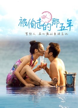 福利姬【有喵酱】（39套1616P+58V,9.7G）