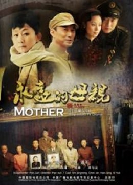 工口糯米姬 &#8211; 甜心蕾姆[60P+2V/699MB]